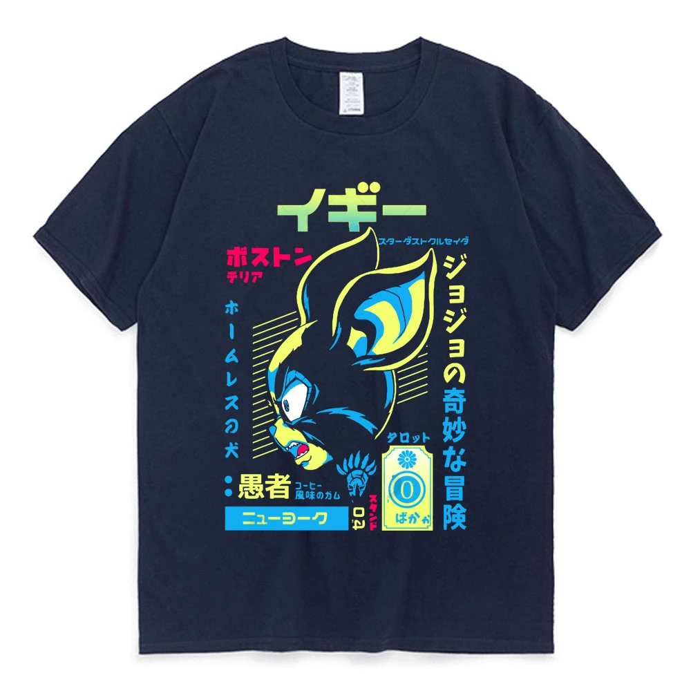 Japonya Anime Jojo Tuhaf Macera T Shirt Iggy Stardust Haçlılar Manga Grafik Baskı T-Shirt Erkek Kadın Moda Casual Tees Görüntü 3