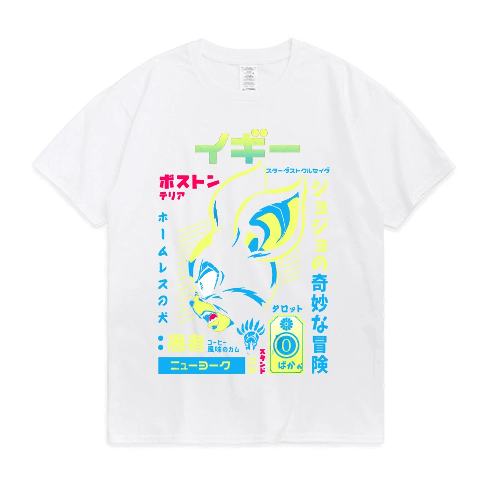 Japonya Anime Jojo Tuhaf Macera T Shirt Iggy Stardust Haçlılar Manga Grafik Baskı T-Shirt Erkek Kadın Moda Casual Tees Görüntü 4