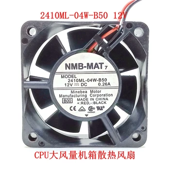 Yeni orijinal 2410ML-04W-B50 12V 6025 6CM CPU fırtına ses şasi soğutma fanı