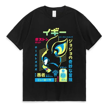 Japonya Anime Jojo Tuhaf Macera T Shirt Iggy Stardust Haçlılar Manga Grafik Baskı T-Shirt Erkek Kadın Moda Casual Tees 1