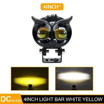 LED Lens spot çift renk beyaz sarı ışık baykuş yardımcı sis lambası çift lensler spot motosiklet ATV Buggy araba