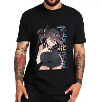 Seksi Vermeil T-Shirt Anime Vermeil Altın Manga Hayranları Kadın Erkek Giyim AB Boyutu Yaz Rahat %100 % Pamuk Unisex T Shirt