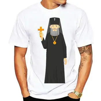 Yeni Stil Ortodoks Rahip T Shirt Erkekler İçin Doğal Kadın Tişörtleri Komik Streetwear