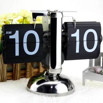 Retro Masa Saati Flip Küçük Ölçekli Saat Paslanmaz Çelik İç Dişli İşletilen Flip Zamanlayıcı Kuvars Saat Ev Dekorasyon İçin