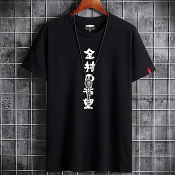 Streetwear Komik Baskı T-shirt Erkek Giyim Hip Hop Homme T Gömlek Tees Tops Dicky Ticker Yürüyüş Baba Tshirt ölü C85 sipariş | Üstler ve Tişörtler - Royaljewellery.com.tr 11