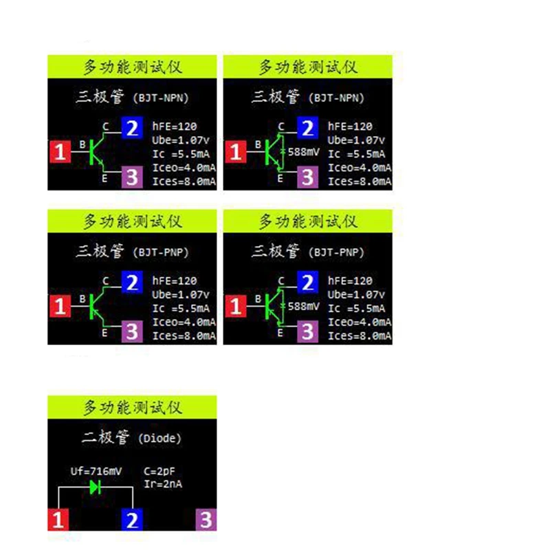 Çok Fonksiyonlu Test Cihazı, LCR-TC1 Transistör Test Cihazı TFT Diyot Triyot Kapasite Ölçer NPN PNP MOSFET, Pocke Renkli Ekran Görüntü 5